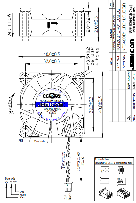 凱美軸流風扇KF0420B1LR01LCJEGR產品尺寸圖